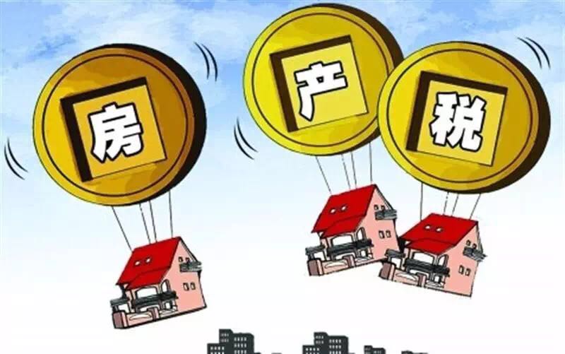 北京急借钱
